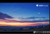 国产视频国产,国产生态下的视频盛宴