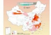 青青草国产电影