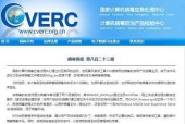 国产网址大全,一站式掌握国内优质网站资源