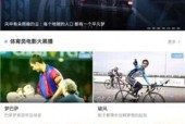 精品1688免费网站