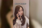 国产福利小视频免费高清