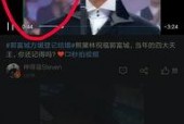 在国产线视频免费播放,畅享影视盛宴，尽在指尖